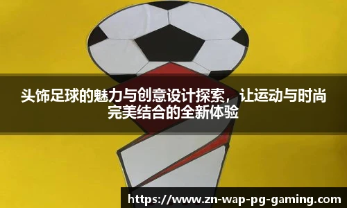 pg模拟器官网下载